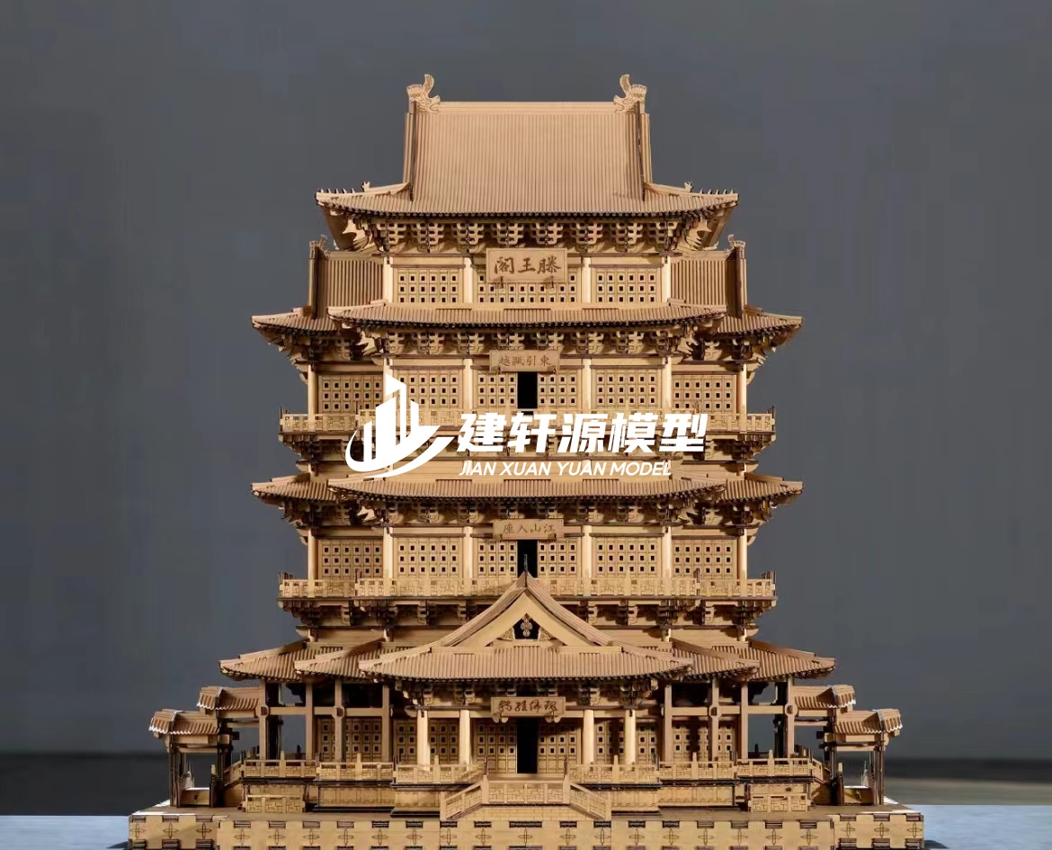 双阳古建木质模型制作