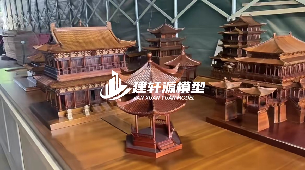 双阳古建模型制作